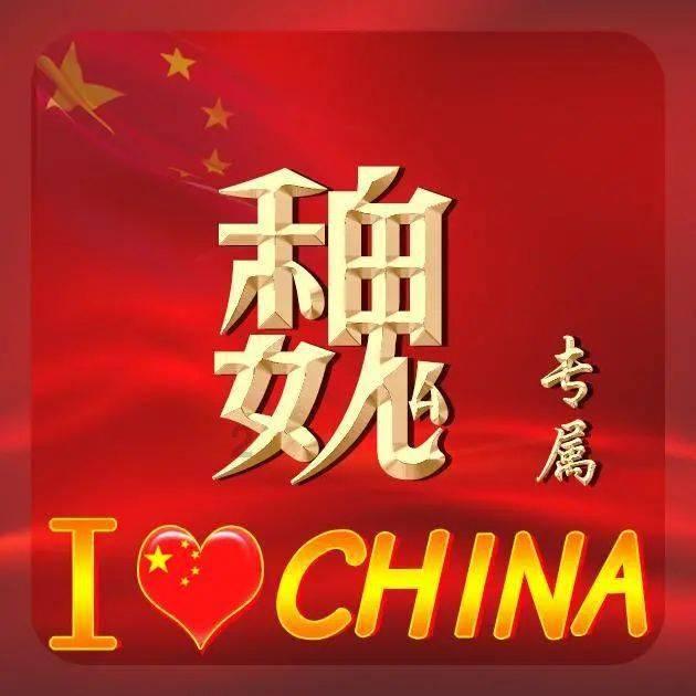 春联是什么意思?-专业知识问答网页